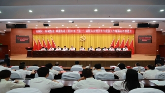 公司黨支部書記嚴(yán)寶剛獲評高新區(qū)2022年度“先進(jìn)基層黨組織、優(yōu)秀黨組織書記標(biāo)兵”榮譽(yù)稱號。